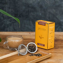 Load image into Gallery viewer, Cardamom Spice Masala Chai
