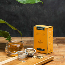 Load image into Gallery viewer, Jasmine Flower Green Tea - Danta Herbs, Green Tea - tea

